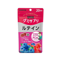 UHA味覚糖 UHAグミサプリ ルテイン 20日分 40粒 F047769