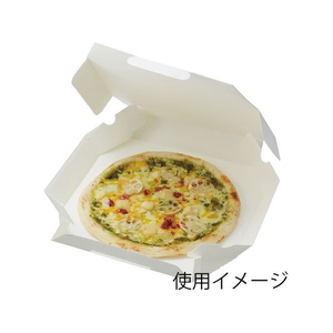 スワン ピザ箱 10インチ用 白無地 25枚 FC960SA-004200541-イメージ4