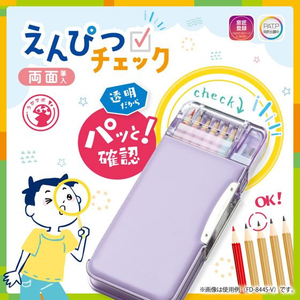 ソニック えんぴつチェック両面筆入 うかサポ バイオレット FC943PY-FD-8445-V-イメージ2