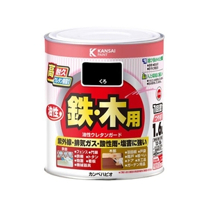 カンペハピオ 油性ウレタンガード くろ 1.6L FCB141N-イメージ1