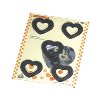 タイガークラウン チョコレートモールド ハートリング No.1928 FC596LK-3896700