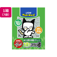 ライオン お茶でニオイをとる砂 7L 7袋 FCD703M