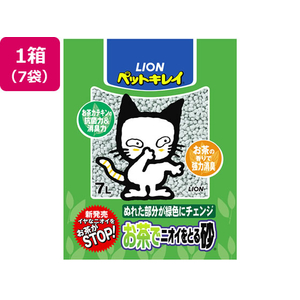 ライオン お茶でニオイをとる砂 7L 7袋 FCD703M-イメージ1