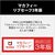 富士通 ノートパソコン FMV U59-L3W 14型WUXGA/Ryzen AI 5/ Radeon840M/メモリ16GB/約512GB SSD/WiFi 7 シルバーホワイト K0N60003JP-イメージ19