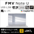 富士通 ノートパソコン FMV U59-L3W 14型WUXGA/Ryzen AI 5/ Radeon840M/メモリ16GB/約512GB SSD/WiFi 7 シルバーホワイト K0N60003JP-イメージ3