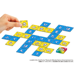 メガハウス ことばのカードゲーム もじぴったん 語彙力MAX ver． ｶ-ﾄﾞｹﾞ-ﾑﾓｼﾞﾋﾟﾂﾀﾝｺﾞｲﾘﾖｸMAX-イメージ2