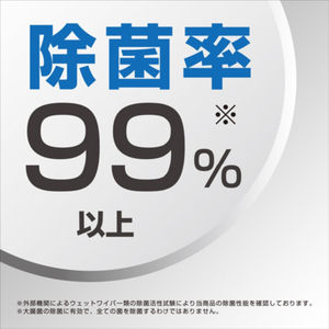 ハクバ レンズクリーニングティッシュ (100枚入) KMC-78-イメージ3