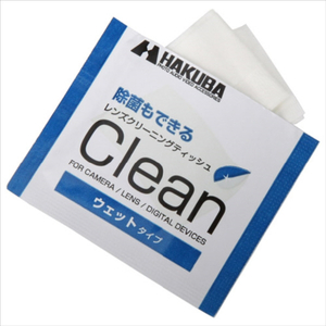 ハクバ レンズクリーニングティッシュ (100枚入) KMC-78-イメージ7