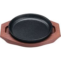 中部コーポレーション トキワステーキ皿丸型17cm樹脂台タイプ FCA4739-WP304S