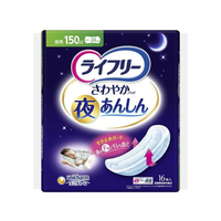 ユニ・チャーム ライフリー さわやかパッド 夜あんしん 150CC 16枚 FCF822T