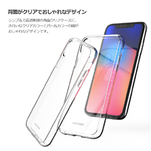 Matchnine iPhone XR用ケース BOIDO クリア MN13976I61-イメージ3