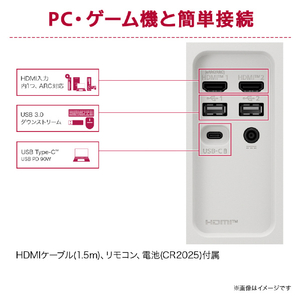 LGエレクトロニクス 27型液晶ディスプレイ LG Smart Monitor 27U730SA-W-イメージ6
