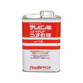 アトムサポート テレピン油 1.6L FCB302H