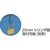 トラスコ中山 山型工具箱 470×193×211 ブルー FC810DX-3017486-イメージ2