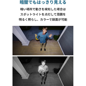 Anker 屋外用セキュリティカメラ Eufy Security eufyCam 2C 1-Cam Kit T88305D3-イメージ3