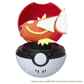 タカラトミー ポケットモンスター ぴょこぷにゅ コイキン グ ﾋﾟﾖｺﾌﾟﾆﾕｺｲｷﾝｸﾞ