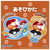 タカラトミー ポケットモンスター ぴょこぷにゅ コイキン グ ﾋﾟﾖｺﾌﾟﾆﾕｺｲｷﾝｸﾞ-イメージ3