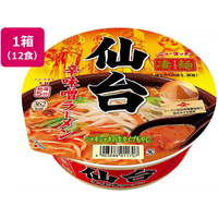 ヤマダイ 凄麺 仙台辛味噌ラーメン 12食 1箱(12食) F944331