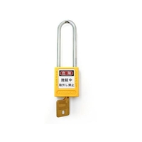 エスコ 南京錠 ロックアウト用・吊長 黄 38mm FCZ1683-EA983TB-52