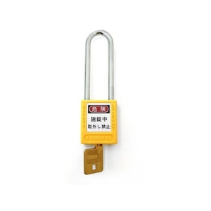 エスコ 南京錠 ロックアウト用・吊長 黄 38mm FCZ1683-EA983TB-52-イメージ1