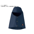 トラスコ中山 TRUSCO/防炎溶接帽つばありネイビーM マックスダイナ APB-1001M FC068WV-3809463