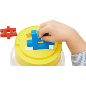 学研ステイフル Gakkenニューブロック はじめようボトル GAKKENNBﾊｼﾞﾒﾖｳﾎﾞﾄﾙN-イメージ8