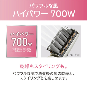 コイズミ マイナスイオンカーリングドライヤー ゴールド KDD-0053/N-イメージ10
