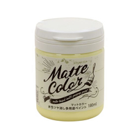 アサヒペン 水性多用途マットカラー 180ml イエロークリーム FC552PM