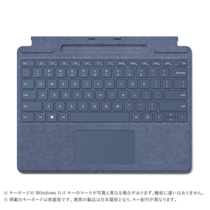 【純正】Surface Pro Signature キーボード｜サファイア マイクロソフト 8XA-00115 Surface Pro Signature キーボード