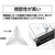 シンワ測定 アルミ三角スケール Ｂ－１５ １５ｃｍ 建築士用 ブラック シンワ　アルミ三角スケール 74977-イメージ3