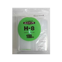 生産日本社（セイニチ） ユニパック H-8 100枚入 0.08×170×240 F865743-#6651518