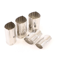 たかもり たかもりの野菜抜 5PC 木の葉 FC74650