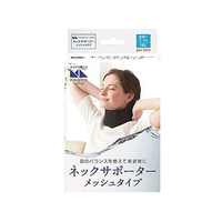 中山式産業 中山式 マジコ ラボ ネックサポーター メッシュタイプ FCT6846