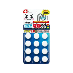 レック 激落ち 黒カビくん パイプ洗浄 タブレット12個入 FC238MR-C00124-イメージ1