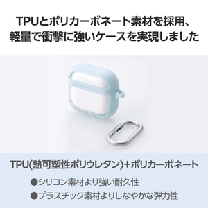 エレコム AirPods (第4世代)用TOUGH SLIM LITE ケース フレームカラー ブルー AVA-AP06TSLFCBU-イメージ6