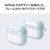 エレコム AirPods (第4世代)用TOUGH SLIM LITE ケース フレームカラー ブルー AVA-AP06TSLFCBU-イメージ5