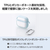 エレコム AirPods (第4世代)用TOUGH SLIM LITE ケース フレームカラー ブルー AVA-AP06TSLFCBU-イメージ6
