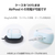 エレコム AirPods (第4世代)用TOUGH SLIM LITE ケース フレームカラー ブルー AVA-AP06TSLFCBU-イメージ7