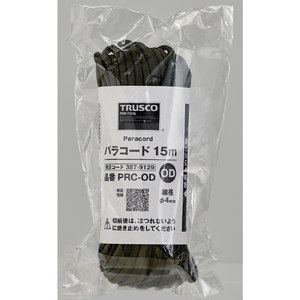 トラスコ パラコード　４ｍｍｘ１５ｍ　ＯＤ PRC-OD-イメージ3