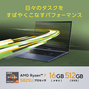 ASUS ノートパソコン オリジナル ASUS Vivobook クワイエットブルー M1502YA-R7165WSBUE5-イメージ3