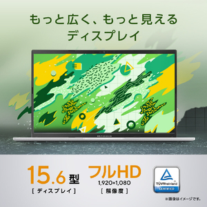 ASUS ノートパソコン オリジナル ASUS Vivobook クワイエットブルー M1502YA-R7165WSBUE5-イメージ4
