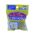 アサヒペン カベ紙用マスキングテープ 24X18 741 155740 FC551UK-1268909