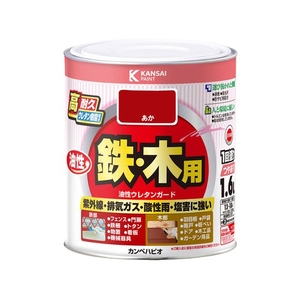 カンペハピオ 油性ウレタンガード あか 1.6L FCB142N-イメージ1