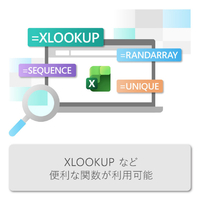 ※快適即使用可※ 3430 3.8-4.7G 24GB Office2024他 快適即使用可※ 3430 3.8-4.7G 24GB Office2024他 Microsoft Office