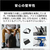富士通 FMV U55-L3W 14型WUXGA/Ryzen AI 5/Radeon840M/メモリ16GB/約512GB SSD/WiFi 7 FMV Note U シルバーホワイト K0N60005JP-イメージ6
