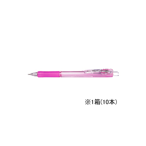 ゼブラ タプリクリップ シャープペン ピンク 10本 1箱(10本) F838181-MN5-P-イメージ1