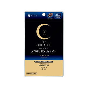 ファイン ノコギリヤシdeナイト 60粒 FCC8731-イメージ1