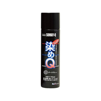 染めＱテクノロジィ 染めQ エアゾール 70mL ダークグレー FC493SG-#00197670740000