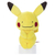 タカラトミーアーツ ポケットモンスター ポケモン/ちょっこりさん/ピカチュウにへんしんしたメタモン メタモン ﾎﾟｹﾓﾝﾁﾖﾂｺﾘｻﾝﾋﾟｶﾁﾕｳﾒﾀﾓﾝ-イメージ1