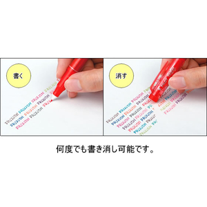 パイロット フリクションファインライナー バイオレット F048671-SFFL-12F-V-イメージ2